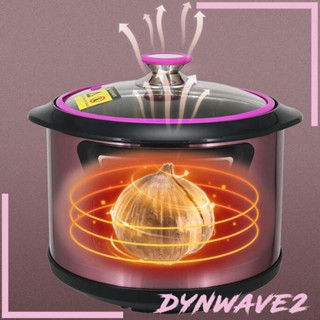 [Dynwave2] กล่องหมักกระเทียม โยเกิร์ต แบบอัตโนมัติ อเนกประสงค์ สีดํา สําหรับครัวเรือน