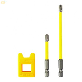 【VARSTR】65-110mm FPH2-Magnetic-Special Slotted-Cross Screwdriver-Bit With Magnetizer