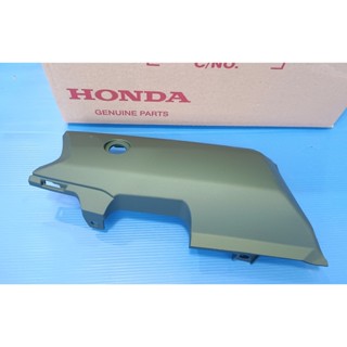 64490-KZV-T00ZWฝาครอบท้ายด้านหลังซ้ายแท้HONDA Super cub ปี2011-2017 สีเขียวด้าน อะไหล่แท้ศูนย์HONDA()1ชิ้น