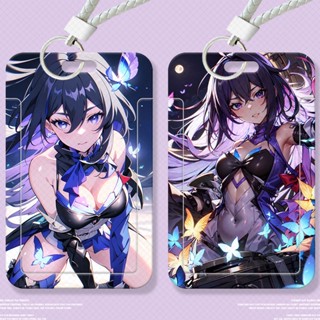 Honkai: Star Rail Seele Peripheral Student Slipcover Card Holder Meal Card Transit Card ID Protective Case Access Control