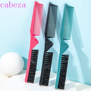 Cabeza 2-in-1 แปรงหวีผม นวดเครา แบบพกพา พับได้ กันลื่น อเนกประสงค์ สําหรับผู้หญิง และผู้ชาย