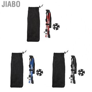 Jiabo Hiking Poles  Collapsible Rubber Tips 5 Sections for Camping