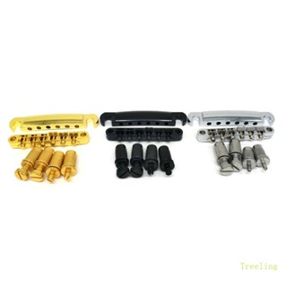 Treeling ชุดอะไหล่สะพานสายกีตาร์ไฟฟ้า O-Matic Tailpiece พร้อมกระดุม