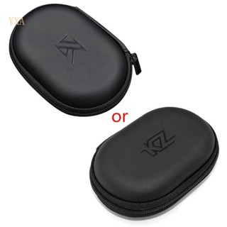 Yxa เคสหูฟัง แบบพกพา สําหรับ KZ ZS10 ES4 ZSR ATR E