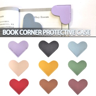 Leather Bookmark Heart-shaped Book Page Clip Corner Protective Cover Decor