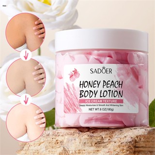 Whitening Body Lotion Moisturizing Brightening Body Emulsion Body Cream นูโอ