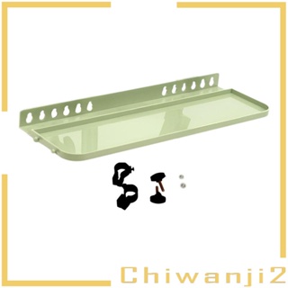 [Chiwanji2] ถาดขาตั้ง แบบเปลี่ยน ติดตั้งง่าย ถอดออกได้