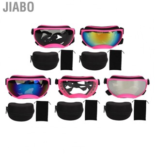 Jiabo Pet   Dog Ultraviolet Proof Soft Pink Frame for Travel