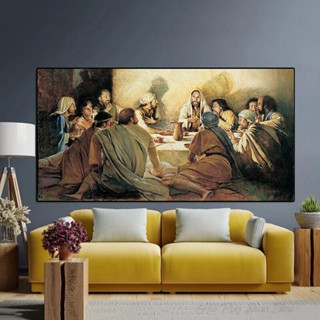 Last Supper By Da Vinci โปสเตอร์ผ้าใบ พิมพ์ลาย สไตล์นอร์ดิก สําหรับตกแต่งผนังบ้าน 0711