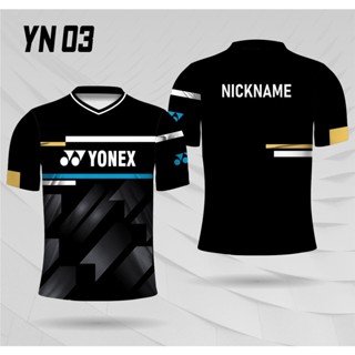 เสื้อกันหนาวแบดมินตัน Yonex ลายโลโก้ เลือกชื่อได้