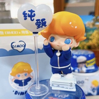 พร้อมส่ง ฟิกเกอร์ ลิฟท์ ดาร์ มายส์ ป๊อป เพลียวเจิ้น ป๊อปมาร์ท ป๊อป Mart Good Figure Dimoo REPL