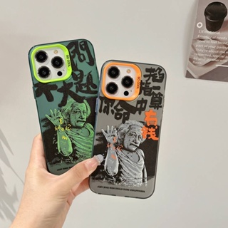 เคสโทรศัพท์มือถือแบบแข็ง ลายข้อความสนุก สําหรับ iPhone 11 12 12Pro 12ProMax 13 13Pro 13ProMax 14 14Pro 14ProMax