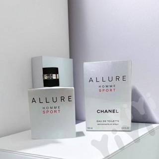 Chanel Chanel ALLURE Charm น้ําหอม ขวดเงิน 100 มล. ของขวัญวันวาเลนไทน์ สําหรับผู้ชาย