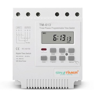 Sinotimer TM613 380v สวิตช์ตั้งเวลาสามเฟส พร้อมไฟแบ็คไลท์