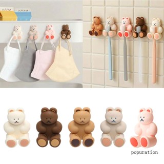 Pop ขาตั้งแปรงสีฟันซิลิโคน แบบพกพา สําหรับห้องน้ํา