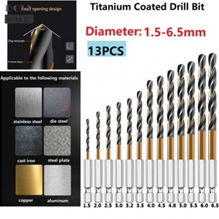 ⭐24H SHIPING ⭐Drill Bit 1/4 Hex Shank 13pcs 6.35mm Shank Adapter HSS High Speed Steel Part