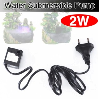 Water Submersible Pump Water Fountain Pump for Rockery Fountain Pool Fish Tank