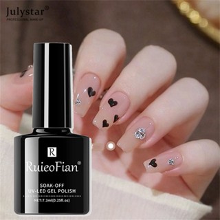 JULYSTAR 7.3ml Ruieo Fian Gel กึ่งโปร่งใสเจลสีนู้ดน้ำแข็งผ่านสีน้ำตาลสีชมพู French Gel Varnish Soak Off Gel Manicure