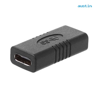 Ay_อะแดปเตอร์เชื่อมต่อ Usb 3.1 Type-C ตัวเมีย เป็นตัวเมีย สําหรับแล็ปท็อป โทรศัพท์มือถือ