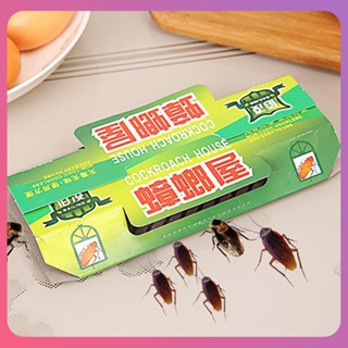 Creative Cockroach House Exterminators แมลงสาบ Strong กาวสติกเกอร์กับดักแมลงสาบขายส่งเครื่องมือกำจัดแมลงสาบดักแมลงสาบ Home Tools [COD]