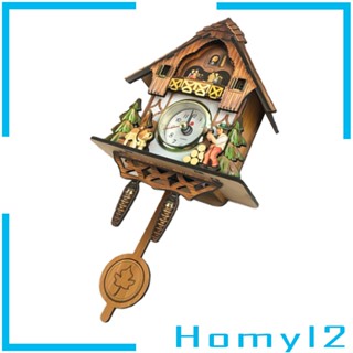 [HOMYL2] นาฬิกาแขวนผนัง สไตล์โบราณ ของขวัญ สําหรับตกแต่งบ้าน