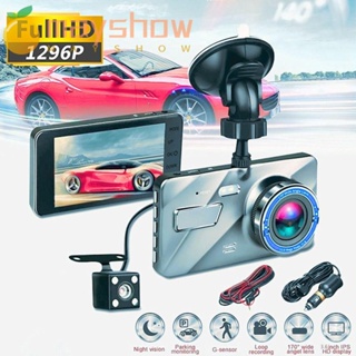 Mayshow กล้องบันทึกวิดีโอ DVR 4 นิ้ว 1080P หน้าจอสัมผัส สําหรับติดรถยนต์