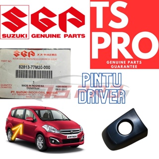 [1 ชิ้น] ฝาครอบมือจับประตูด้านนอก สําหรับ Suzuki Proton Ertiga Kunci Pintu Depan Kanan Got Key Hole