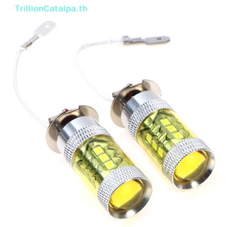 Trillioncatalpa ไฟตัดหมอก LED 12-24V H3 80W 16 SMD พลังงานสูง สีเหลือง สําหรับรถยนต์ 2 ชิ้น