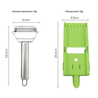  Multifunctional matching stainless steel peeler combination green set kitchen supplies