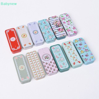 &lt;Babynew&gt; กล่องเก็บยา เครื่องประดับ ทรงสี่เหลี่ยมผืนผ้า ขนาดเล็ก แบบพกพา ลดราคา