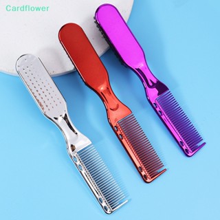 &lt;Cardflower&gt; 2 In 1 แปรงหวีผม ด้ามจับพลาสติก แบบนิ่ม สไตล์วินเทจ สําหรับหนวดเครา ผมนุ่ม ลดราคา