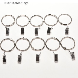 [NutriliteMelting1] คลิปหนีบผ้าม่าน สเตนเลส ขยับได้ 10 ชิ้น [TH]