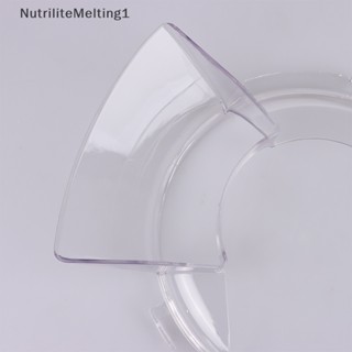 [NutriliteMelting1] อะไหล่เครื่องตีผสมอาหาร 4.5-5 QT- KN1PS [TH]