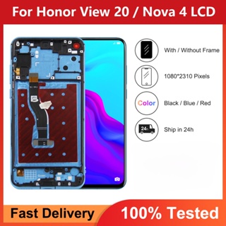 อะไหล่หน้าจอสัมผัส LCD 6.4 นิ้ว แบบเปลี่ยน สําหรับ Huawei View 20 V20 Nova 4 VCE-AL00 VCE-TL00 VCE-L22