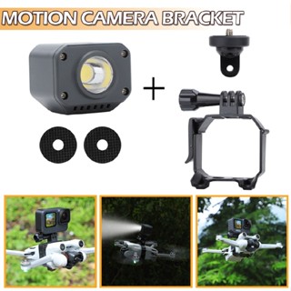 for DJI Mini3 Pro Mounting Bracket Searchlight Action Camera Holder