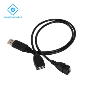 อะแดปเตอร์แยกสายเคเบิ้ล USB 2.0A ตัวผู้ auf 2 Dual USB ตัวเมีย