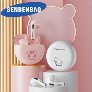 Senbenbao mickey and minnie หูฟังอินเอียร์ บลูทูธไร้สาย พร้อมไมโครโฟน TWS หูฟังบลูทูธ