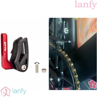 Lanfy ไกด์โซ่จักรยาน อะลูมิเนียมอัลลอย CNC ลดการกัดกร่อน 31.8 มม. 34.9 มม. อุปกรณ์เสริมจักรยานเสือภูเขา