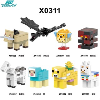 Rctown บล็อคตัวต่อ My World Minifigures Minecraft ของเล่นเสริมการเรียนรู้เด็ก X0311