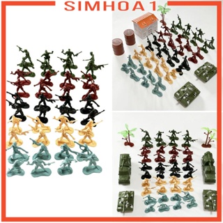 [Simhoa1] โมเดลฟิกเกอร์ทหาร 4 ซม. 40 ชิ้น