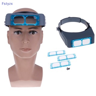 Fstyzx Optivisor แว่นขยายคาดศีรษะ แว่นขยาย ซ่อมแว่นขยาย FY