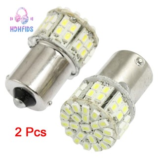 หลอดไฟท้ายรถยนต์ LED BA15S 1156 1141 50-1210 SMD 12V สีขาว 2 ชิ้น