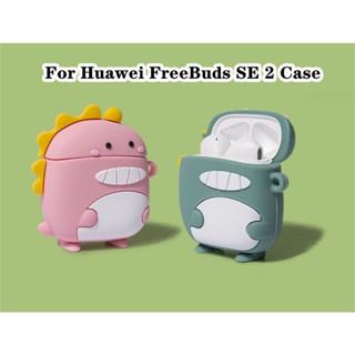 【Trend Front】เคสหูฟัง แบบนิ่ม ลายการ์ตูน สําหรับ Huawei FreeBuds SE 2 Huawei FreeBuds SE 2