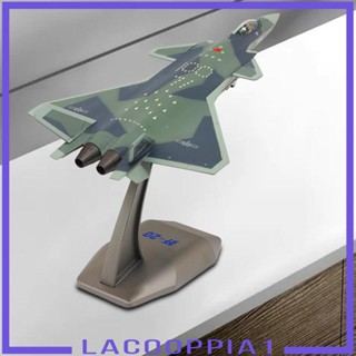 [Lacooppia1] โมเดลเครื่องบินจําลอง สเกล 1:72 1/72 ของขวัญวันเกิด สําหรับเด็กผู้ชาย