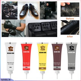 20ml Leather Repair Gel Color Repair Home Car Seat Leather Complementary Repair Refurbishing Cream Paste Leather Cleaner (twinkle.th)