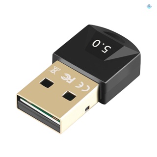 อะแดปเตอร์รับส่งสัญญาณไร้สาย USB BT5.0 BT สําหรับคอมพิวเตอร์