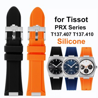 สายนาฬิกาข้อมือซิลิโคน 24*12 มม. สําหรับ Tissot PRX Series T137.407 T137.410