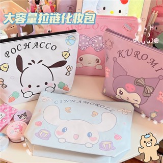 กระเป๋าเครื่องสำอาง sanrio kuromi cinnamoroll mymelody hello kitty Pochacco