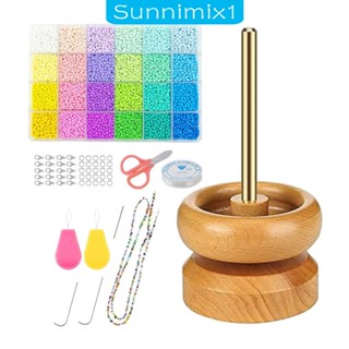 [Sunnimix1] ชุดชามลูกปัดไม้ สําหรับทําเครื่องประดับ สร้อยคอ สร้อยข้อมือ DIY