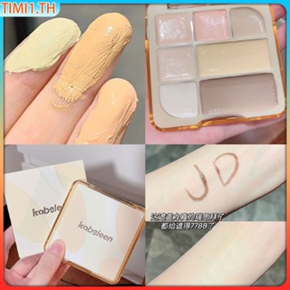 Kobeleen Soft Concealer Butter Facial Plate Tear Groove Highlighter Lasting Brighten Face Cosmetics | เวลา1